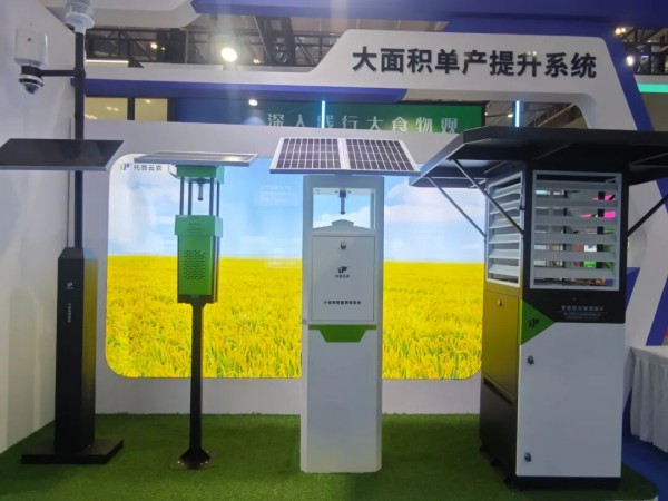 1763443285811331.jpg 圖片10_副本.jpg