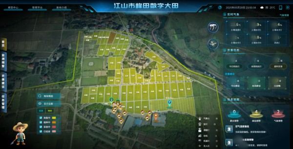 1763443301814195.jpg 圖片11_副本.jpg