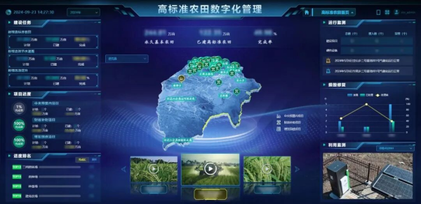 1763444271963401.png 圖片1_副本.png