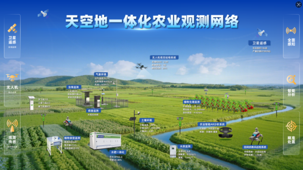 1763444434369064.png 圖片6_副本.png