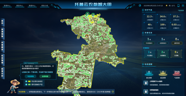 1763444541296368.png 圖片8_副本.png