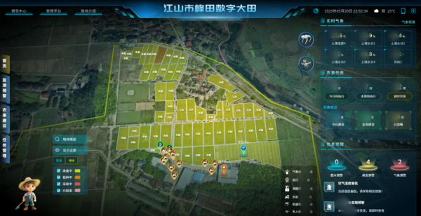 1763444571430746.png 圖片9_副本.png