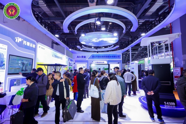 1764061700238382.jpg 圖片07_副本.jpg