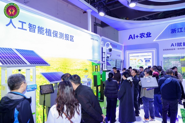 1764061725315119.jpg 圖片08_副本.jpg