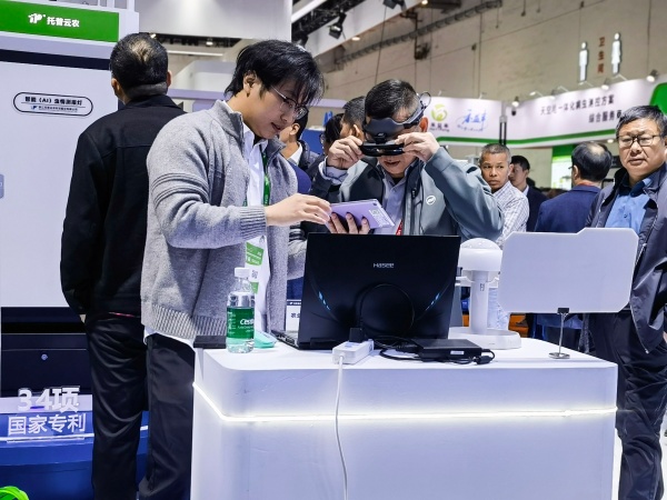 1764061792875231.jpg 圖片11_副本.jpg