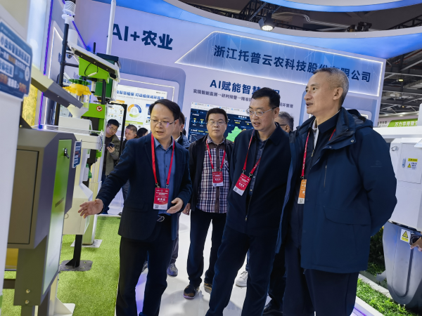 1764062032242769.png 圖片03_副本.png