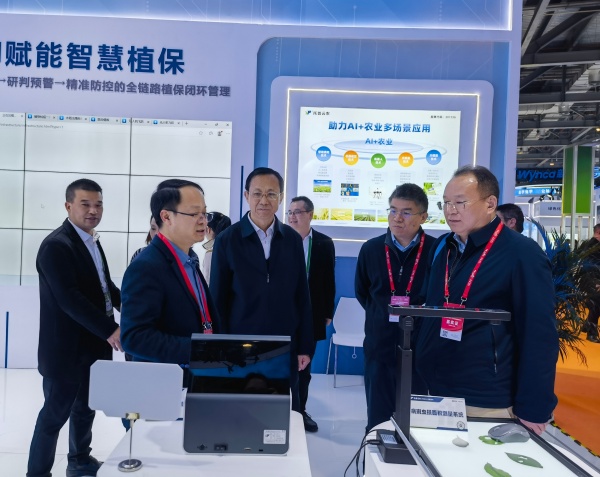 1764062064528742.jpg 圖片04_副本.jpg