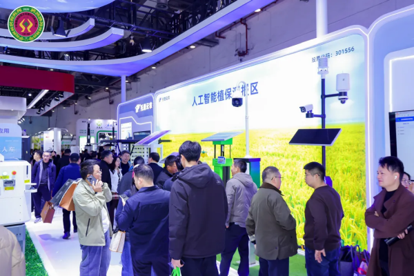 1764062149251762.png 圖片06_副本.png