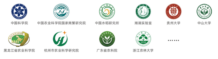 1765529809445322.png 客戶案例.png