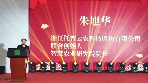 1767691624730339.jpg 微信圖片_20251231164941_613_5_副本.jpg