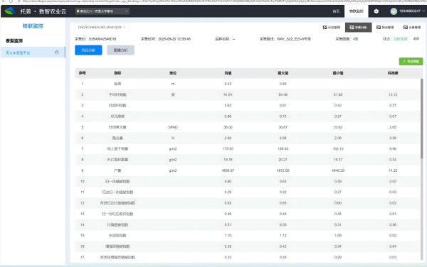 1767692121462464.png 4_副本.png