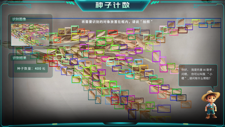 1768268127555321.png 成人在线看片APP計數.png