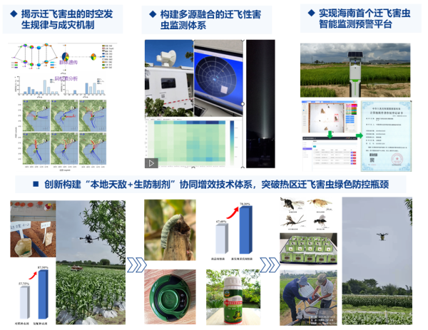 1768297119781543.png 圖片2_副本.png