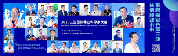 1768467942758326.png 圖片1_副本.png