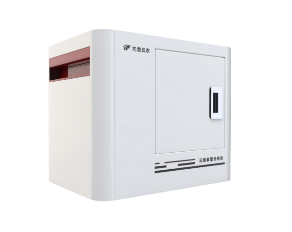 1768468154509352.png 圖片6_副本.png