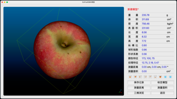 1768468168293646.png 圖片7_副本.png