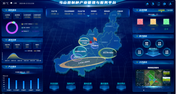 1768468211742515.png 圖片8_副本.png