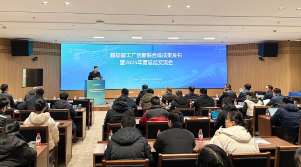 1770080930173903.jpg 圖片1.jpg