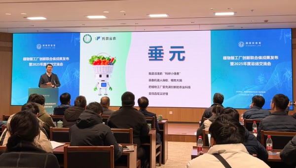 1770080964523968.jpg 圖片2.jpg