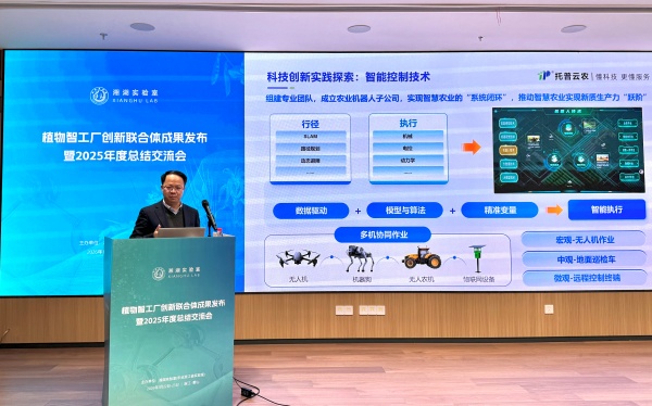 1770081054461714.jpg 圖片4.jpg